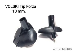 Лапки VOLSKI Tip Forza 10mm